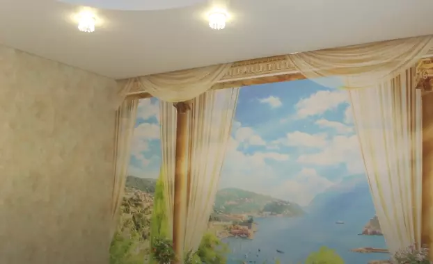 Сыктывкар, улица Морозова, 21, фото 1