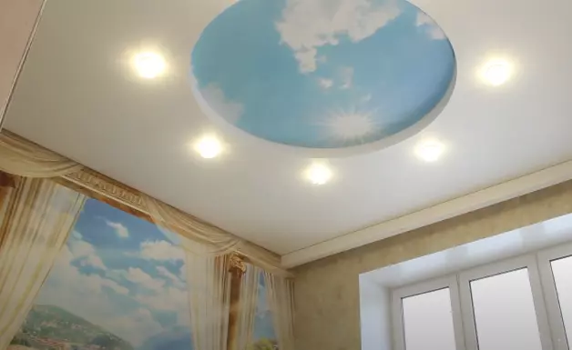 Сыктывкар, улица Морозова, 21, фото 2