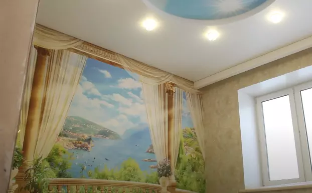 Сыктывкар, улица Морозова, 21, фото 3