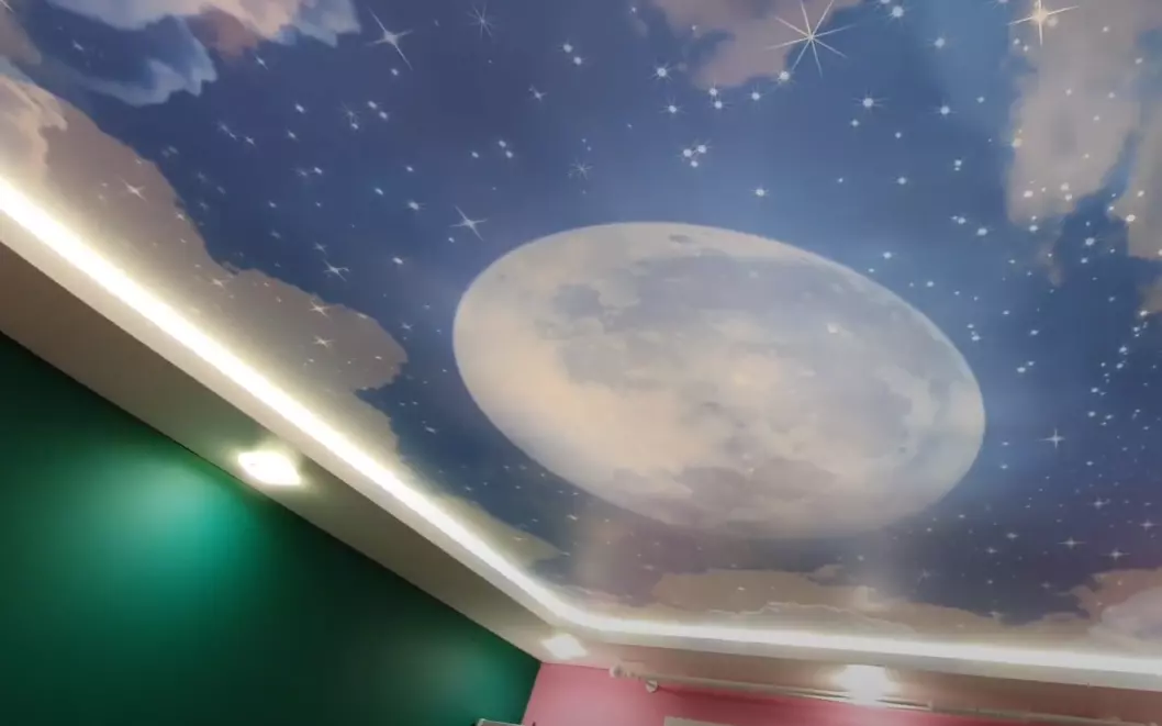 Сыктывкар, Урожайная улица, 19/1, фото 1