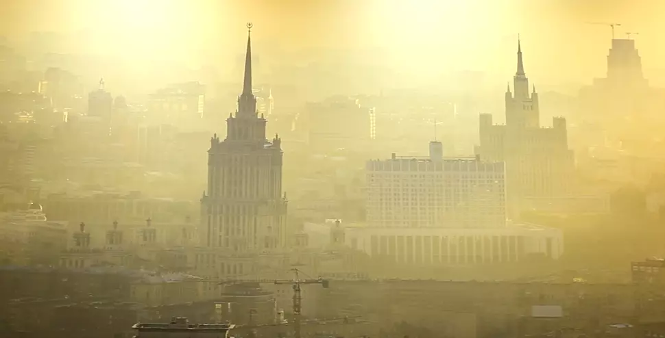 Сыктывкар, , фото 2