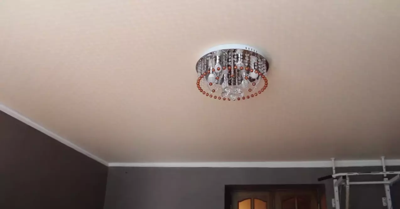 Саки, , фото 1